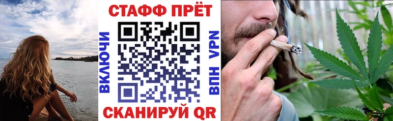 Наркошоп купить Каннабис  МЕФ  ЭКСТАЗИ  Амфетамин  ГАШ  Кокаин  Муром