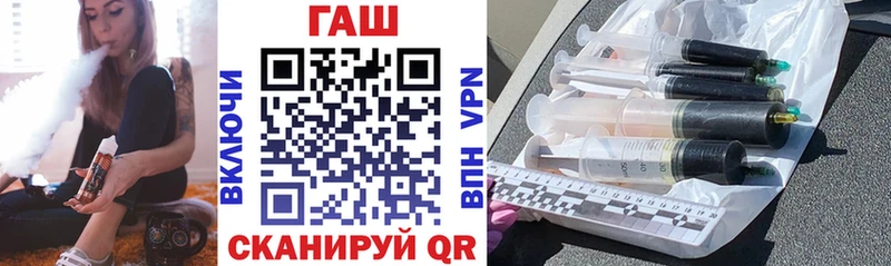 ГАШИШ hashish  Купить где  Муром 