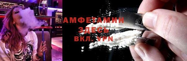 марки nbome Костерёво