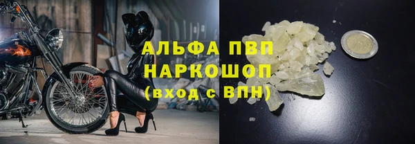 марки nbome Костерёво