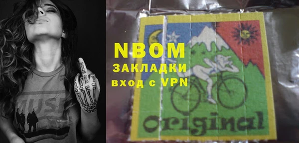 ECSTASY Коряжма