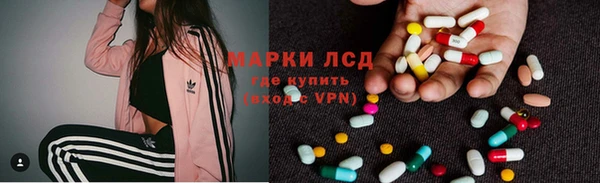 ECSTASY Коряжма