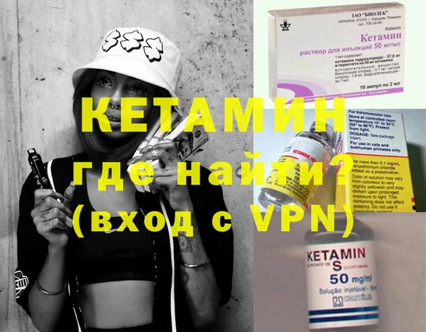 ECSTASY Коряжма