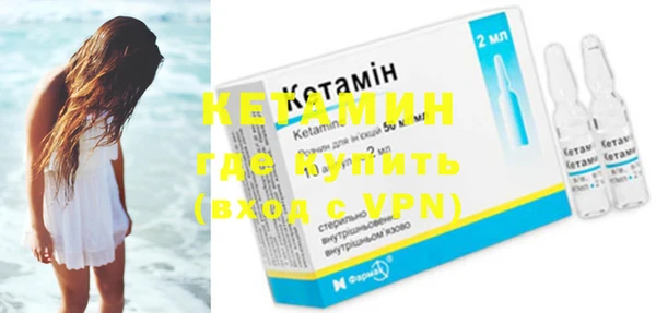 ECSTASY Коряжма