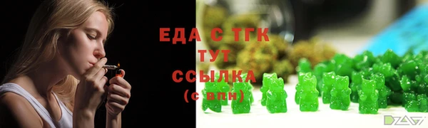 ECSTASY Коряжма