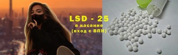 ECSTASY Коряжма