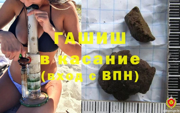 круглые Корсаков