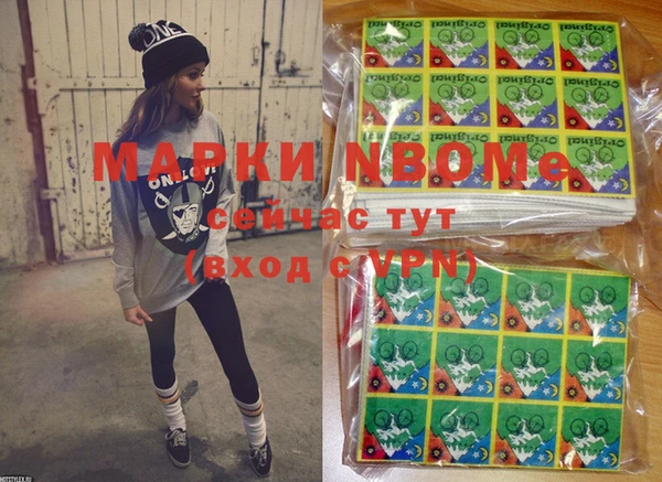 круглые Корсаков