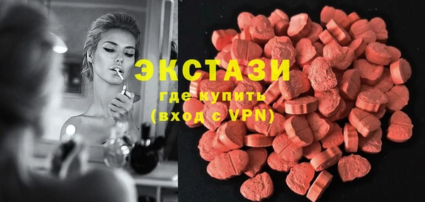ECSTASY Коряжма