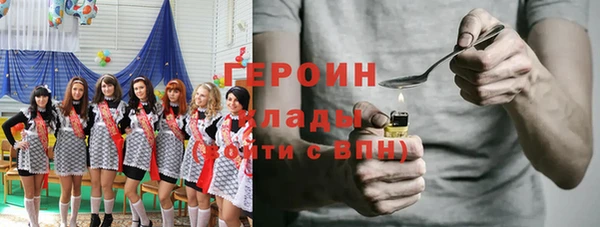 марки nbome Костерёво