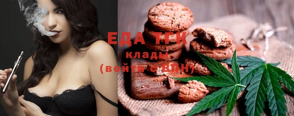 марки nbome Костерёво