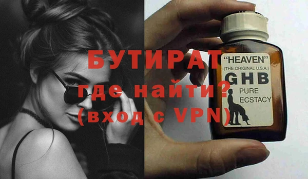 круглые Корсаков