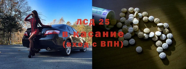 круглые Корсаков