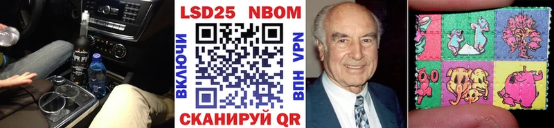 Купить закладки  Муром  Марки NBOMe 1,5мг 