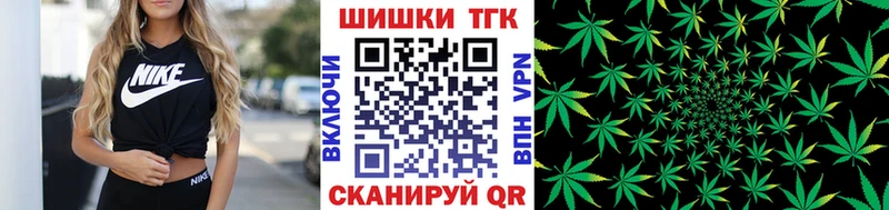 Шишки марихуана MAZAR  Купить где  Муром